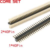 10pcs/lot 1.27mm 1x40 2x40 Pin pin header male pitch Male Single/Double Row Pin Header Strip Gold Plated Copper connector