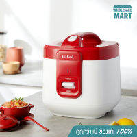 [ส่งฟรี - ประกันศูนย์ 2 ปี] Tefal หม้อหุงข้าว รุ่น RK362566 ความจุ  2 ลิตร กำลังไฟ 700 วัตต์  ใช้งานง่ายในปุ่มเดียว พร้อมระบบอุ่นอัตโนมัติ สีแดง