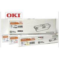 OKI C332/MC363 ทั้งชุด 4 สี BK/C/M/Y ของแท้ 100%