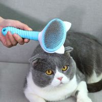 Pet Hair Removes Comb Cats Dogs Long Hair Short Hair Pet Grooming Care Cleaning Pet Dog Kitten Supplies Self Cleaning Cat Brush Brushes  Combs