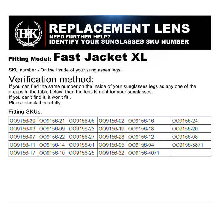 hkuco-เปลี่ยนเลนส์จักษุ-for-fast-jacket-xl-r-เงิน-lenses-นานาชาติ