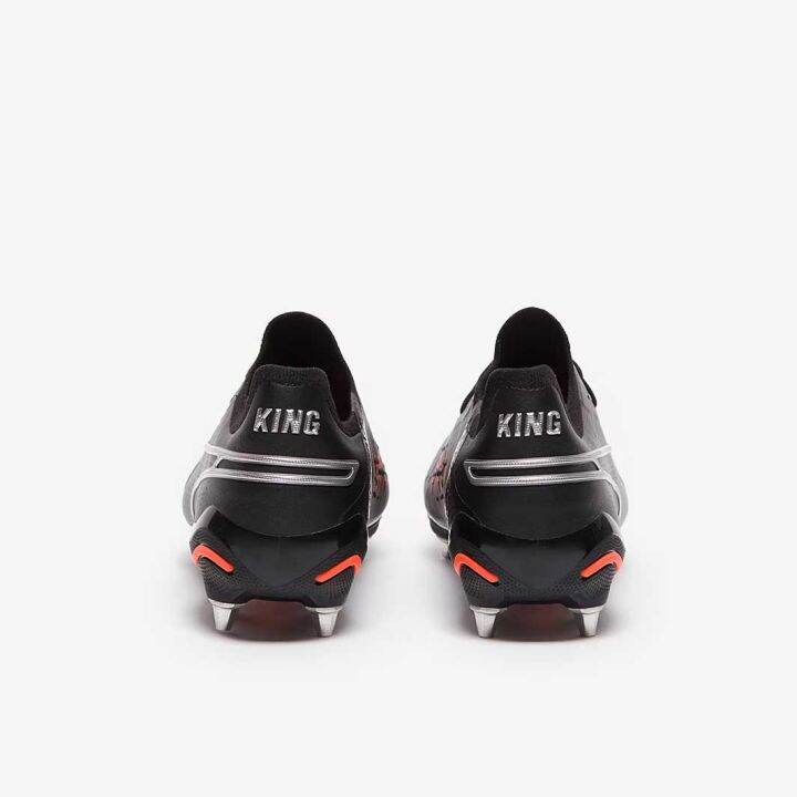 puma-king-ultimate-sg