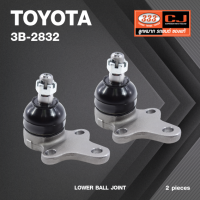 ลูกหมากปีกนกล่าง TOYOTA MTX / TIGER 2WD / โตโยต้า ไมตี้เอ็ก ไทเกอร์ / 3B-2832 / ยี่ห้อ 333 (1คู่ 2 ตัว) LOWER BALL JOINT