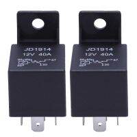 【YF】☼☸☞  2X 12V 40A 5 Pin Changeover Relay Automotive Car Motorcycle Boat