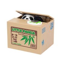 Little Panda Itazura Automated Steal Coin Piggy Bank Savings Box