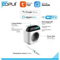 ✁■✚ CORUI EU 15A Tuya Wifi Smart Socket Temperature Controller Smart Life App Timed Remote Control For Alexa Google Yandex Alice