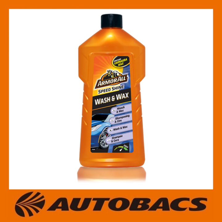 Armor All Speed Shine Wash & Wax 1l by Autobacs Sg | Lazada Singapore