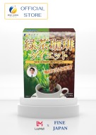 FINE JAPAN - Trà cà phê hỗ trợ giảm cân Green tea & Diet coffee thumbnail