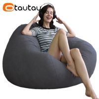 OTAUTAU Outdoor Waterproof Bean Bag Cover No Filling Thick Soft Cotton Beanbag Pouf Bed Floor Sofa Comfy Lazy Chair DD1HGR1T