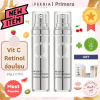 พร้อมส่งแท้?Primera AG.VCN Youth Radiance Vitatinol Serum x 2 มีของแถม