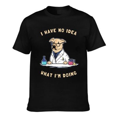Fun Geek T-Ho No Idea Labrador Dog Mens Short Sleeve T-Shirt