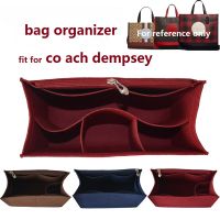 【นุ่มและเบา】ที่จัดระเบียบกระเป๋า coa ch dempsey tote  ที่จัดกระเป๋า  bag organiser in bag ที่จัดทรง  organizer insert QC7311713