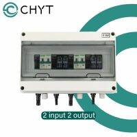 CHYT 600V 2 Input 2 Output 2 String Solar PV Array 2P Circuit Breaker 2P SPD Solar Photovoltaic Combiner Box