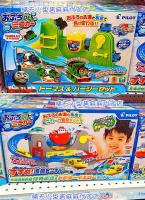 New Japanese Color Changing Shinkansen Hokkaido Thomas Adventure Train Bath Bathroom Water Toy