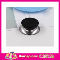 2 ชิ้น Pot lid handle ที่จับฝาหม้อ ฝาจุกหม้อ ฝาจุกหม้อข้าว ฝาจับหม้อหุงข้าว ที่จับฝาหม้อ จุกฝาหม้อหุงข้าว ที่จับฝากะทะ มือจับฝาหม้อ