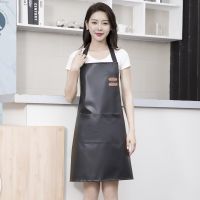 PU apron waterproof and oil-proof kitchen soft leather mens womens fashion smock household work clothes adjustable neck apron Aprons