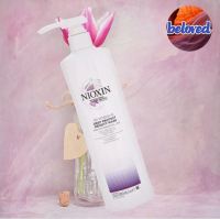 Nioxin 3D Intensive Deep Protect Density Mask 500 ml มาส์ก สำหรับบำรุงผมแห้งเสีย และผมบาง