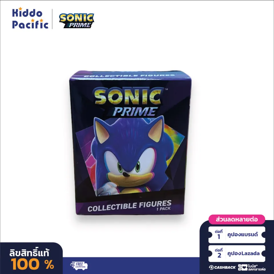 Sonic Prime Collectible Figures Blind Bag 1 Pack