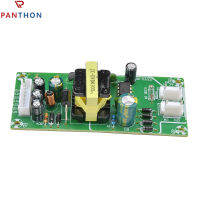 PANTHON Evd/dvd บอร์ดสวิตช์อเนกประสงค์ + 5V/+ 12V/-12V บอร์ดตัวจ่ายไฟวงจรสำหรับดิสก์อเนกประสงค์ดิจิตอลและดิสก์อเนกประสงค์ที่เพิ่มขึ้น