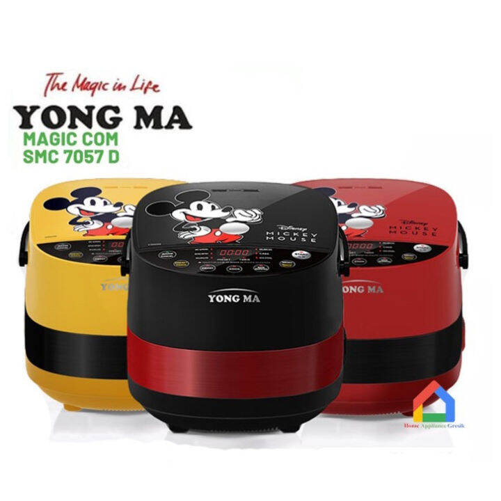 Yong Ma Rice Cooker Digital SMC 7057 Disney Edition / Yong Ma SMC7057D