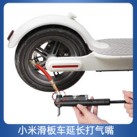 Spot parcel post Universal Inflatable Extension Air for Xiaomi Scooter Inflatable Extended Nozzle Bicycle Inflatable Extension Tube Car Tire