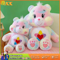 35/50cm Cute Rainbow Bear Doll colorful doll Soft girl Hug Bear Plush Toy Nap Pillow Surprise Birthday Christmas Gifts Home Living Room Decoration