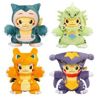 คอสเพลย์ปิกาจูของเล่นตุ๊กตาโปเกมอนตุ๊กตาภลูเซือ Eevee Charizard Snorlax Garchomp Tyranhyitar Dreamigon Pharos Lucario ของขวัญของเล่นยัดไส้เด็ก