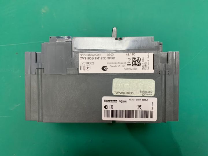 schneider-เบรคเกอร์ไฟฟ้า-เบรกเกอร์-3-เฟส-เบรกเกอร์-เบรคเกอร์-schneider-breaker-3p-125a-รุ่น-lv516302-sqd