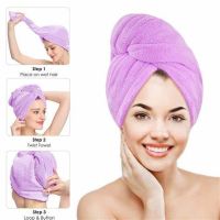 【CC】 Coral Hair Fast Drying Super Absorbent Dry for Microfiber Cap with