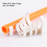 2 50pcs 20 50mm White PVC Pipe Clamp Water Supply Garden Irrigation Water Tube Clip Aquarium Fish Tank Adapter Pipe Fixing Joint