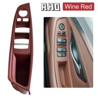 For Bmw 5 Series F10 F11 Door Inner Handle Left Front Door Interior Door Panel DriverS Seat Button Switch Frame Storage B RHD