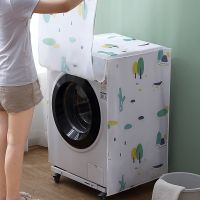 Air Conditioning Storage Protector Case Washing Machine Cover Waterproof - Washing Machine Covers - Aliexpress