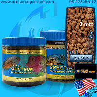 ? NewLifeSpectrum Cichlasoma Formula อาหารปลาหมอสี frontosa มาลาวี ปลาหัวโหนก ไม่มีเสตียรอยส์ New Life Spectrum cichlid fish food nls