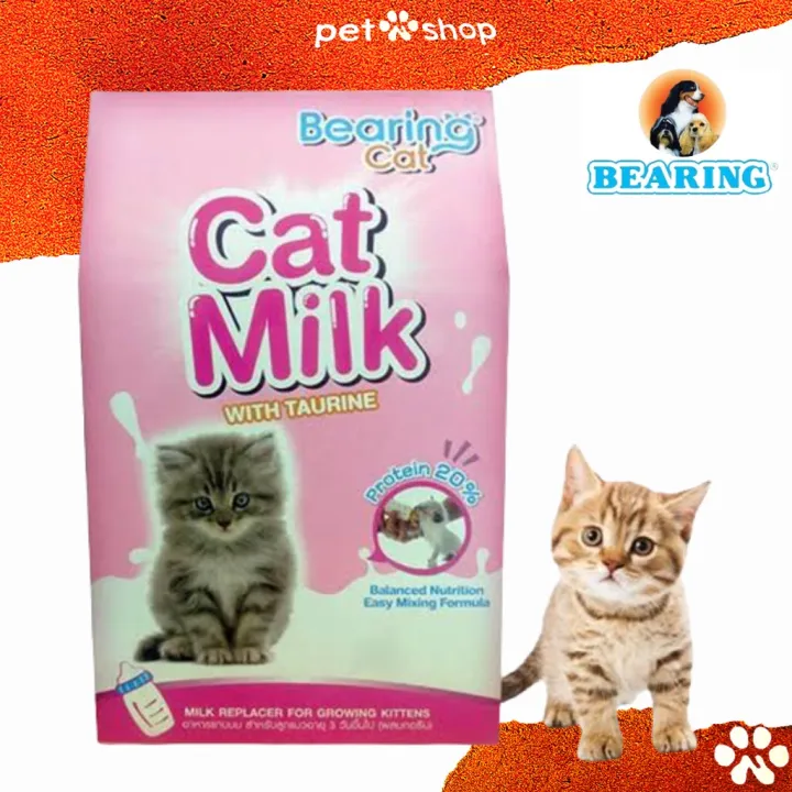 Bearing Cat Milk Replacer 300grams 100grams Lazada PH
