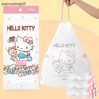 payoupangq5?Gift?Cheap? Sanrioed อนิเมะ Hello kittys ถุงขยะน่ารักๆที่บ้านทุกวันครัวร้านอาหารแบบพกพาหนาเก็บเสื้อผ้าถุงพลาสติก