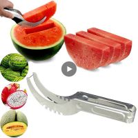 Safety Watermelon Knife Artifact Slicing Knife Watermelon Clip Kitchen Gadget Corer Fruit And Vegetable Tools Kitchen Accessorie Graters  Peelers Slic