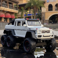 1:22 AMGG63 G63 6*6 Big Tire Alloy Off-Road Vehicle Model Diecast &amp; Toy Metal Car Model Collection Simulation Childrens Toy Gift