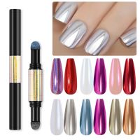 【CW】 Cushion Nails Mirror Glitter Muticolor Holographics Accessory