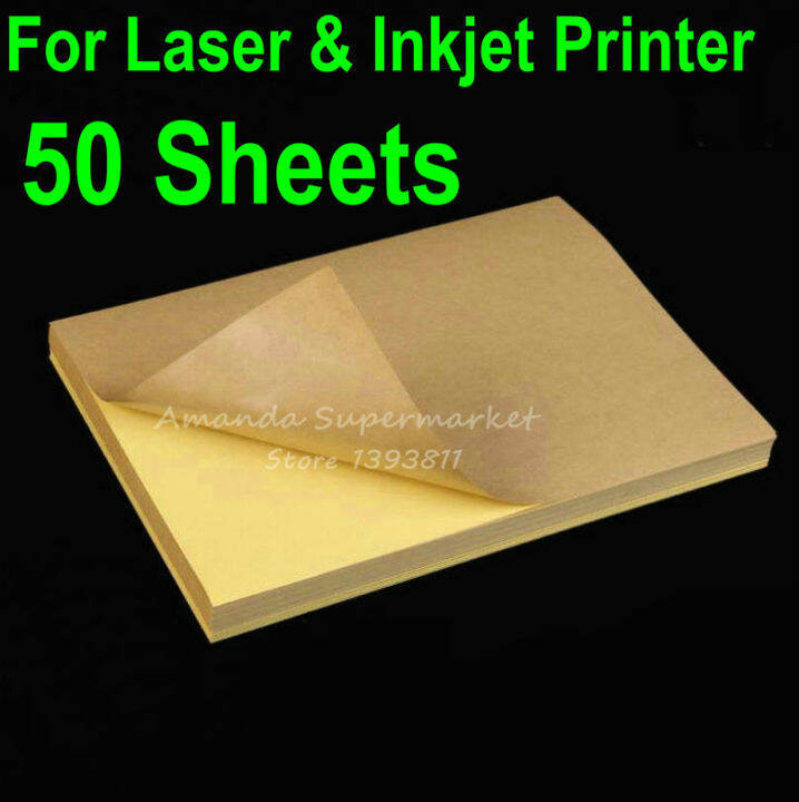 50 Sheets A4 Blank Kraft Label Sticker Paper Brown Self adhesive Paper