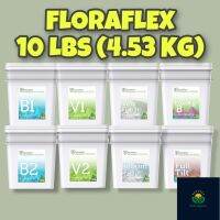 Floraflex Nutrients StarterKit ขนาด Bucket 10lbs ถังแท้จาก USA 100%