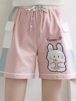 Merry Pretty Rabbit Kawaii Shorts Y2K Pants Korean Style Cotton Trousers Women Embroidery High Waist Casual Girls Pink Pants