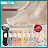 【hot sale】◊™ D19 Invisible Ice Silk Socks Women Non-slip Seamless Boat Socks /Lady Low-Cut Non-slip Plain Breathable Skin Socks Sarung Kaki隐形短袜船袜