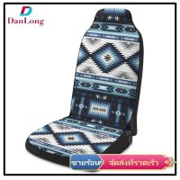 【DANLONG ?】Car Seat Cover Single Driver Seat Cover Cushion Protector Universal Multi-color Interior Decoration Accessories