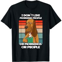 I Dont Like Morning People Dog Coffee Funny Vintage T-Shirt