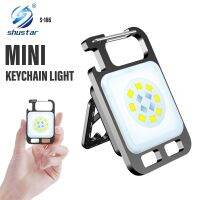 MINI COB Keychain Flashlight Charging Lamp Camping Lights with Magnet 4 Lighting Modes for Camping Home Use Etc.