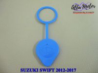 SUZUKI SWIFT year 2012-2017 WATER BOTTLE CAP "BLUE" (ห่วงยาว) #ฝาปิดกระป๋องฉีดน้ำ SUZUKI SWIFT 2012-2017 ห่วงยาว