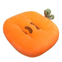 Slow rebound memory foam padded cushion Butt pillow