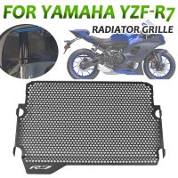 Yamaha YZF-R7 YZFR7 YZF R7 2021 2022 2023อุปกรณ์เสริมสำหรับรถจักรยานยนต์ฝาครอบป้องกันหม้อน้ำ