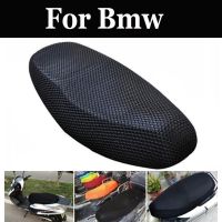 Mesh Motorcycle Seat Cover Breathable Sun-Proof Motorbike For Bmw R1200gs R1200r R1200rt S1000rr F800r G650gs F650gs F800gs