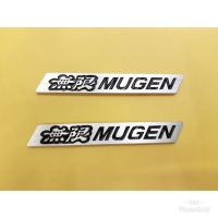 โลโก้ mugen ติดสปอยเลอร์ สีดำ 1 คู่